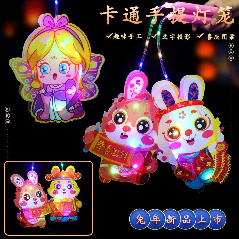 Đèn Lồng Có Đèn LED Nhấp Nháy 3 Chế Độ Hình Nhân Vật Hoạt Hình Cute (DIY TỰ RÁP - LOẠI NHỰA CÓ ĐÈN LED)/KO NHẠC)