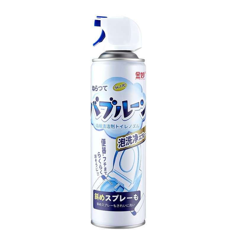 Xịt Bọt Tuyết Hương Chanh Vệ Sinh Bồn Cầu 500ml Siêu Hot Mới MV75510 THÙNG 24