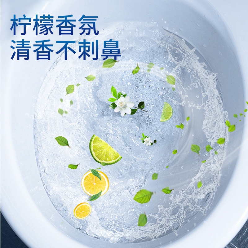 Xịt Bọt Tuyết Hương Chanh Vệ Sinh Bồn Cầu 500ml Siêu Hot Mới MV75510 THÙNG 24
