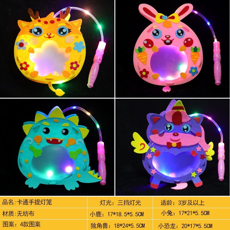 Đèn Lồng Có Đèn LED Nhấp Nháy 3 Chế Độ Hình Nhân Vật Hoạt Hình Cute (DIY TỰ RÁP - LOẠI NHỰA CÓ ĐÈN LED)/KO NHẠC)