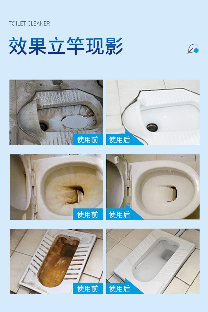 Xịt Bọt Tuyết Hương Chanh Vệ Sinh Bồn Cầu 500ml Siêu Hot Mới MV75510 THÙNG 24