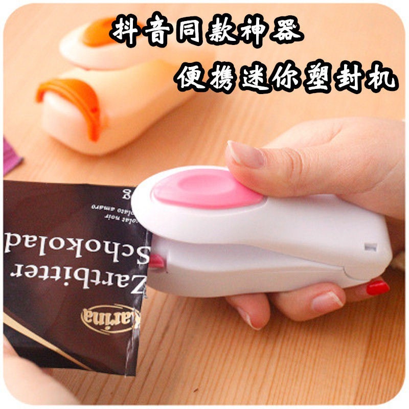 Máy Hàn Miệng Túi Cầm Tay Chạy Pin Tiện Lợi - Máy Hàn Miệng Túi