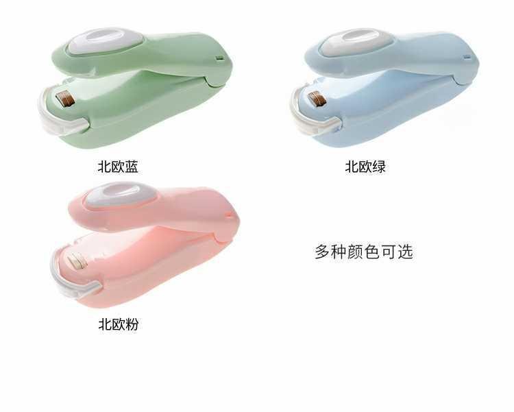 Máy Hàn Miệng Túi Cầm Tay Chạy Pin Tiện Lợi - Máy Hàn Miệng Túi