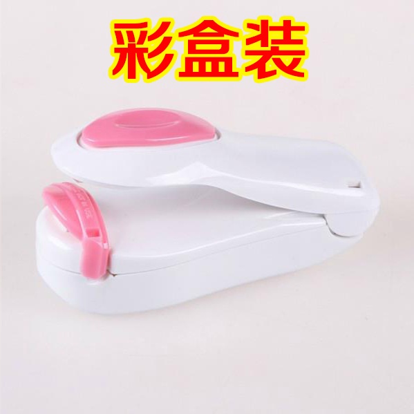 Máy Hàn Miệng Túi Cầm Tay Chạy Pin Tiện Lợi - Máy Hàn Miệng Túi