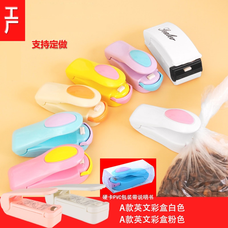Máy Hàn Miệng Túi Cầm Tay Chạy Pin Tiện Lợi - Máy Hàn Miệng Túi