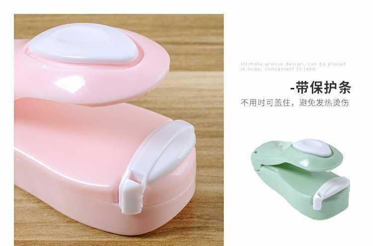 Máy Hàn Miệng Túi Cầm Tay Chạy Pin Tiện Lợi - Máy Hàn Miệng Túi
