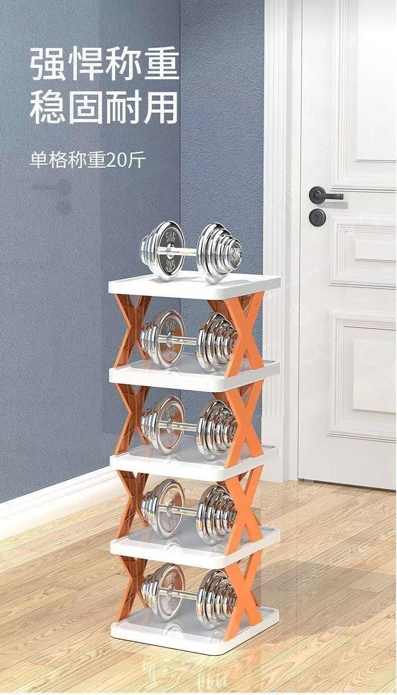 Kệ 5 Tầng Chữ X Để Giày Dép 27x25x11cm Lắp Ráp
