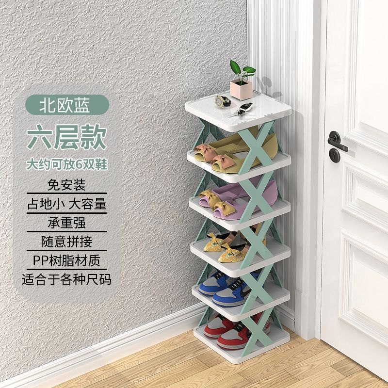 Kệ 5 Tầng Chữ X Để Giày Dép 27x25x11cm Lắp Ráp