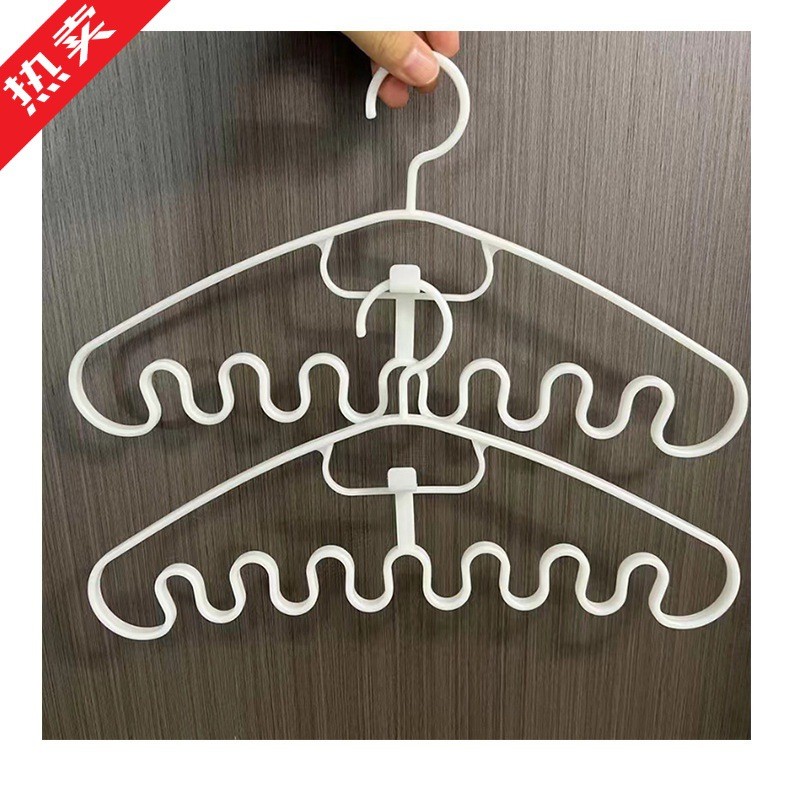 Mắc Áo Gợn Sóng Tiết Kiệm Diện Tích Đa Chức Năng(Móc Phơi Đồ Sóng)