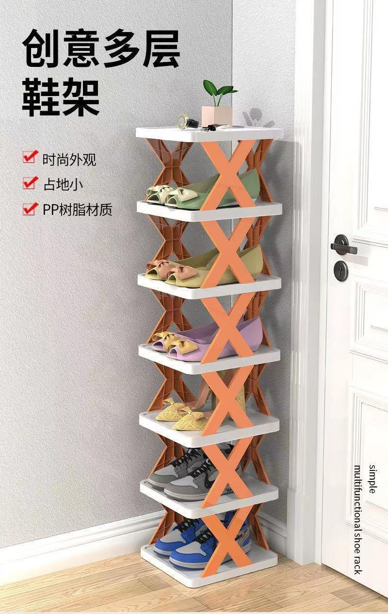 Kệ 5 Tầng Chữ X Để Giày Dép 27x25x11cm Lắp Ráp