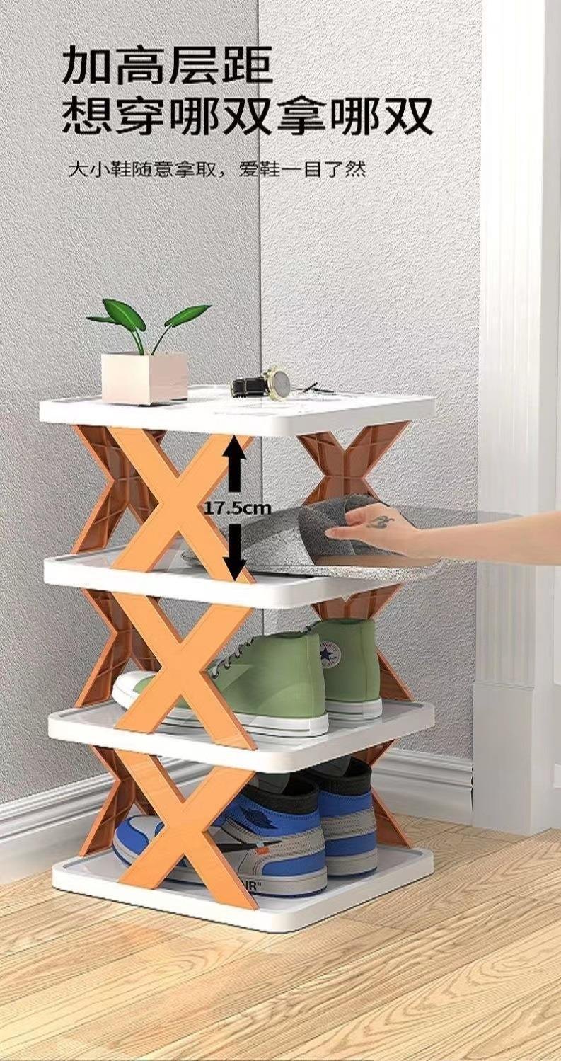 Kệ 5 Tầng Chữ X Để Giày Dép 27x25x11cm Lắp Ráp