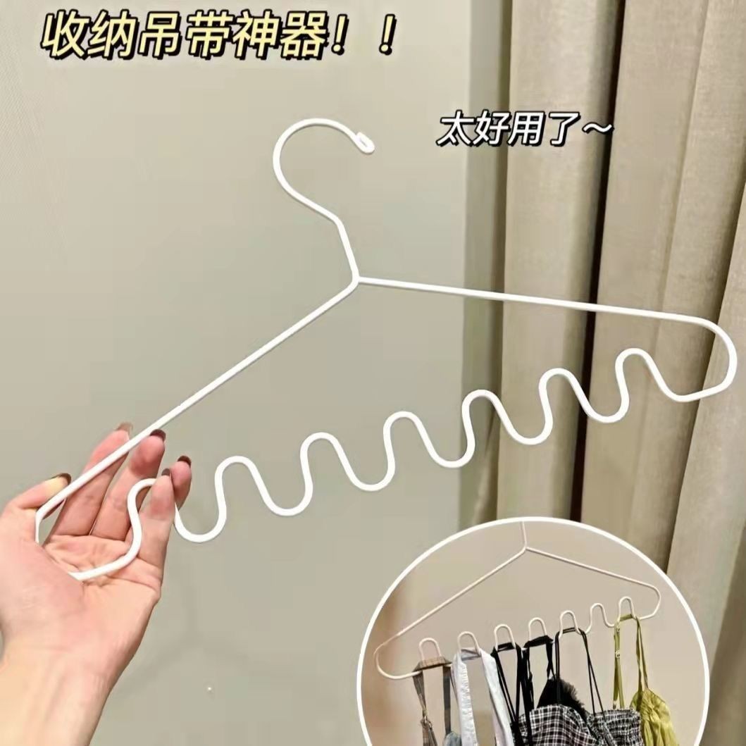 Mắc Áo Gợn Sóng Tiết Kiệm Diện Tích Đa Chức Năng(Móc Phơi Đồ Sóng)