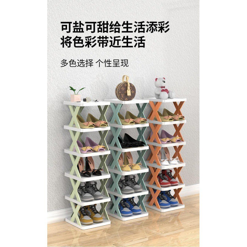 Kệ 5 Tầng Chữ X Để Giày Dép 27x25x11cm Lắp Ráp