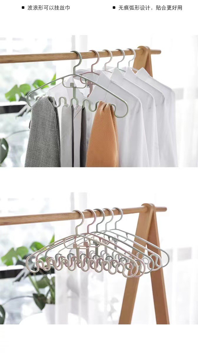 Mắc Áo Gợn Sóng Tiết Kiệm Diện Tích Đa Chức Năng(Móc Phơi Đồ Sóng)