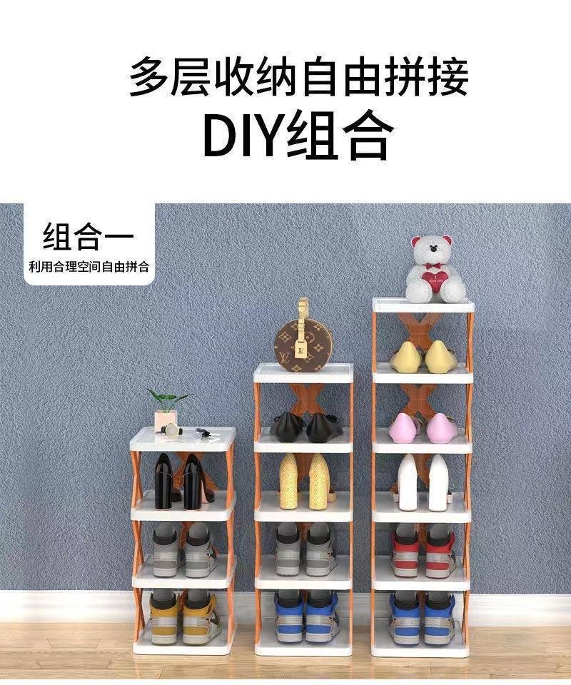 Kệ 5 Tầng Chữ X Để Giày Dép 27x25x11cm Lắp Ráp