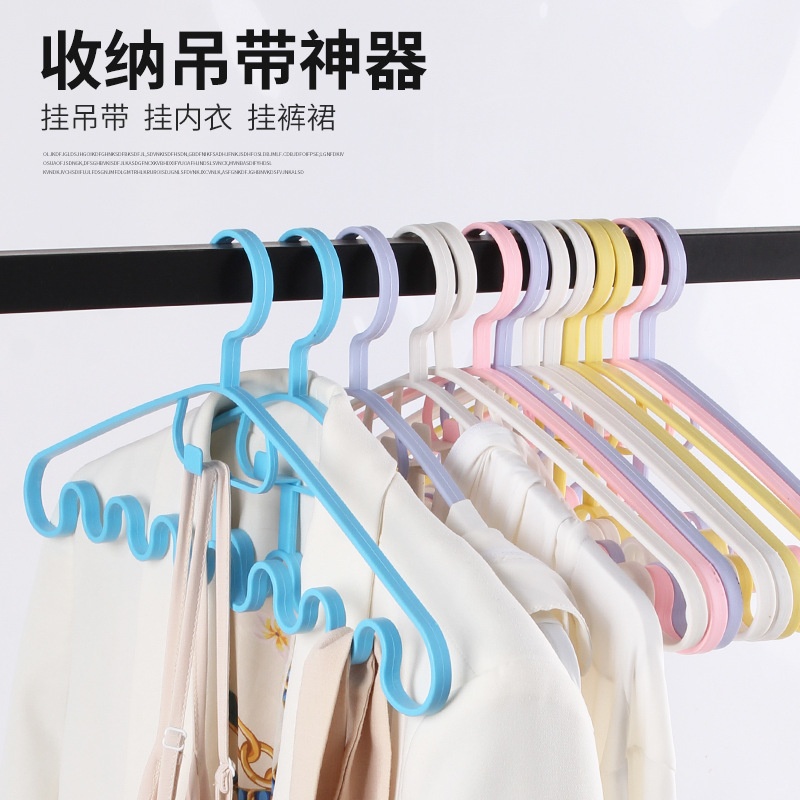 Mắc Áo Gợn Sóng Tiết Kiệm Diện Tích Đa Chức Năng(Móc Phơi Đồ Sóng)