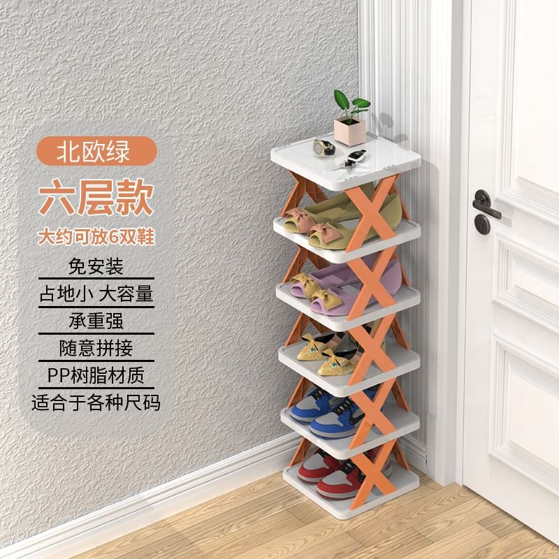 Kệ 5 Tầng Chữ X Để Giày Dép 27x25x11cm Lắp Ráp