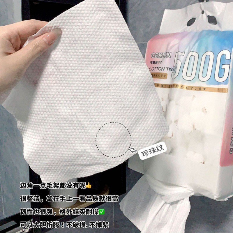 Bịch 150 Khăn Khô Tẩy Trang Rút Cotton 20x20cm GEKLIN SIÊU HOT