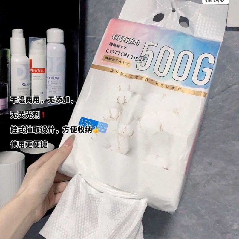 Bịch 150 Khăn Khô Tẩy Trang Rút Cotton 20x20cm GEKLIN SIÊU HOT