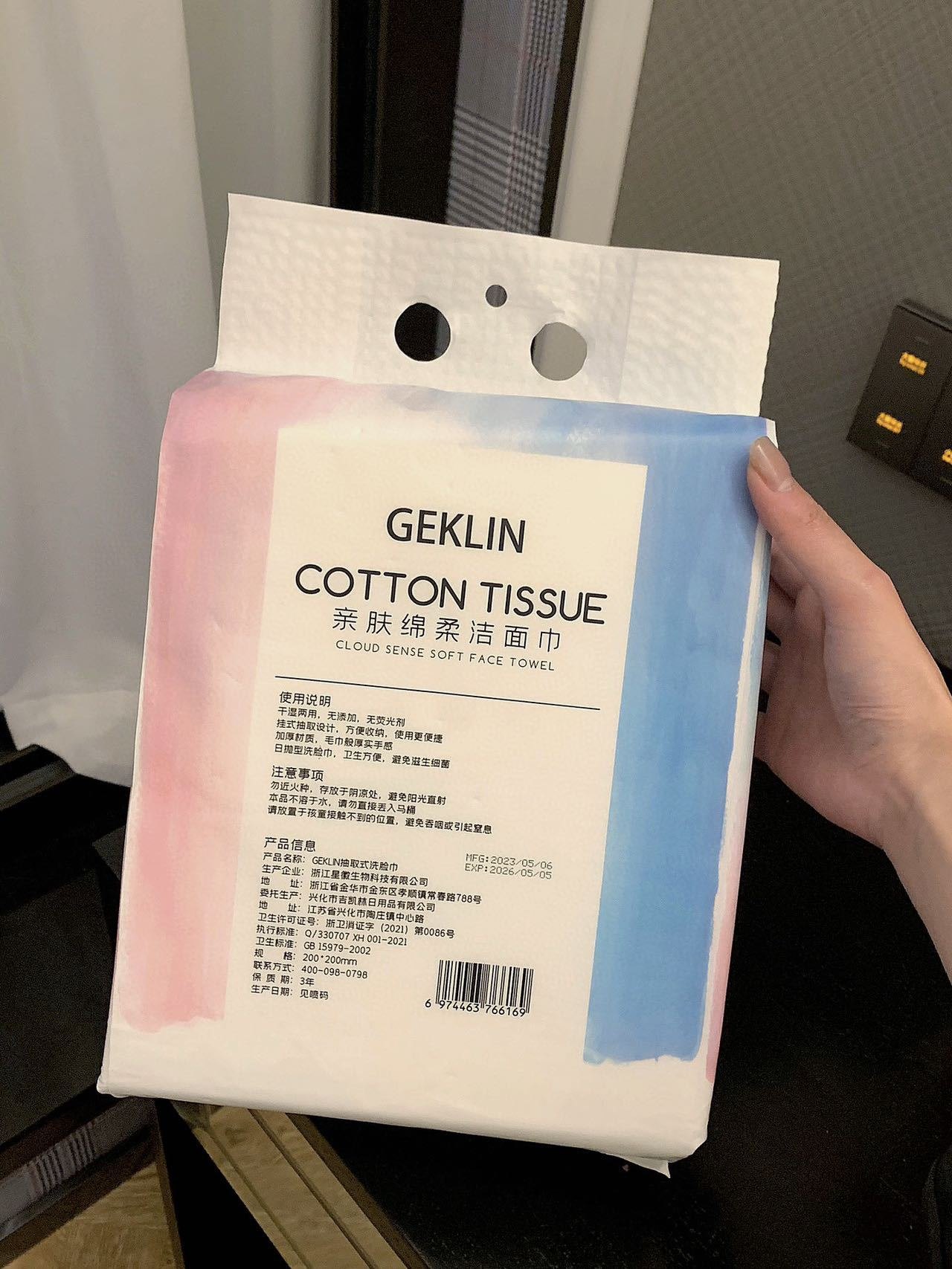 Bịch 150 Khăn Khô Tẩy Trang Rút Cotton 20x20cm GEKLIN SIÊU HOT