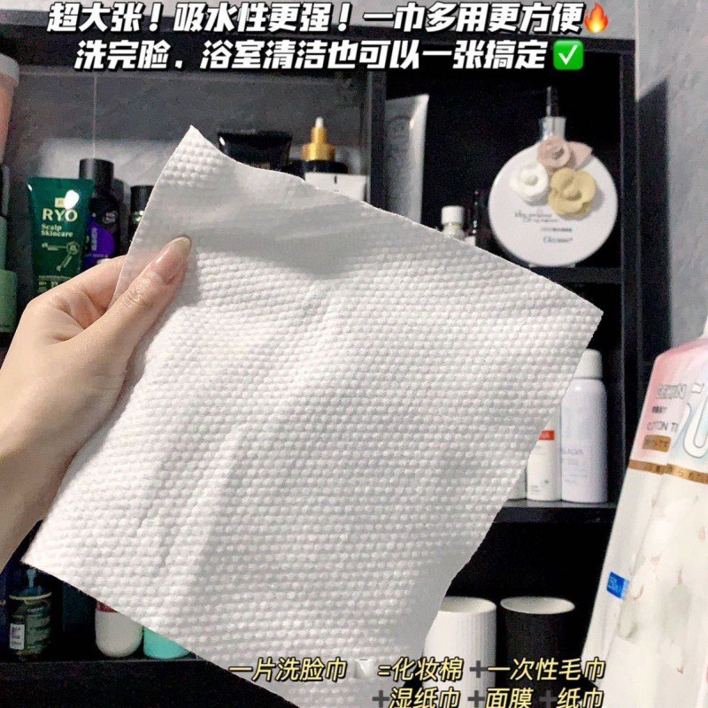 Bịch 150 Khăn Khô Tẩy Trang Rút Cotton 20x20cm GEKLIN SIÊU HOT