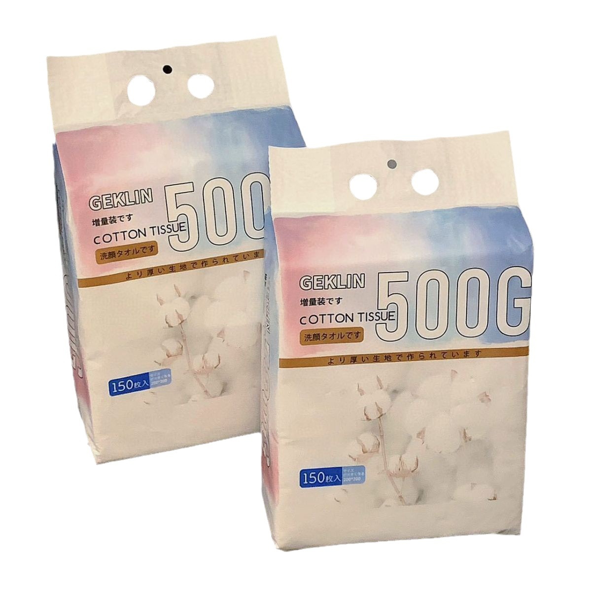 Bịch 150 Khăn Khô Tẩy Trang Rút Cotton 20x20cm GEKLIN SIÊU HOT