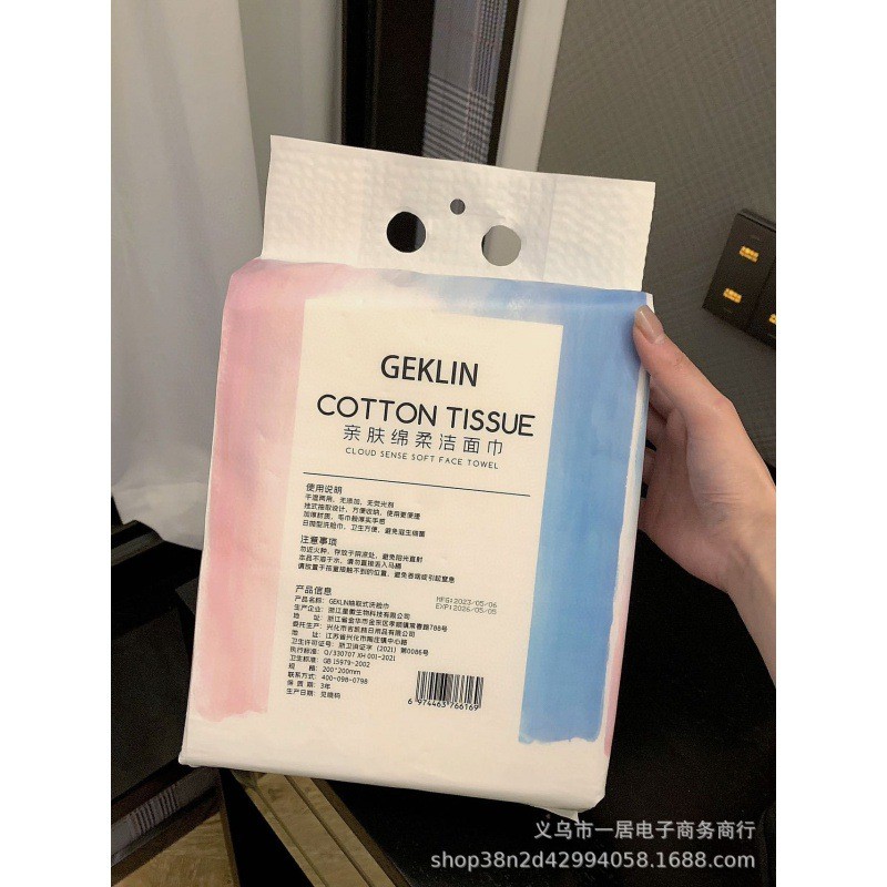 Bịch 150 Khăn Khô Tẩy Trang Rút Cotton 20x20cm GEKLIN SIÊU HOT