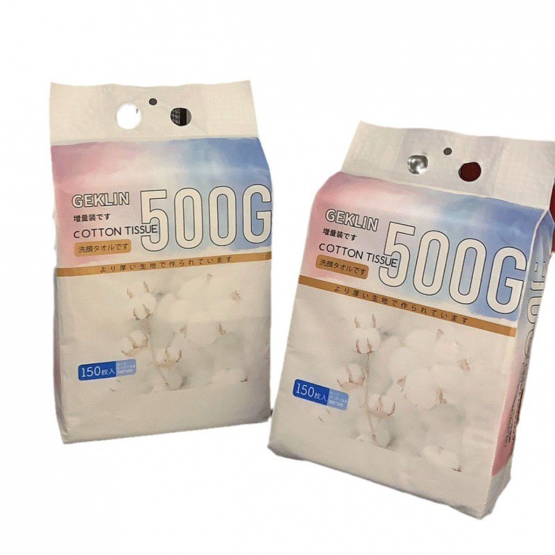Bịch 150 Khăn Khô Tẩy Trang Rút Cotton 20x20cm GEKLIN SIÊU HOT