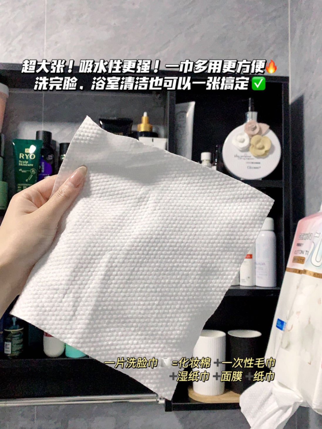 Bịch 150 Khăn Khô Tẩy Trang Rút Cotton 20x20cm GEKLIN SIÊU HOT