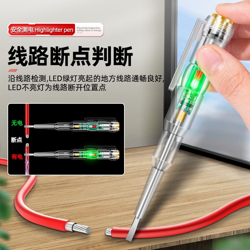 Bút Thử Điện Báo Đèn LED 2 Màu Siêu An Toàn(DƯƠNG SÁNG ĐỎ)