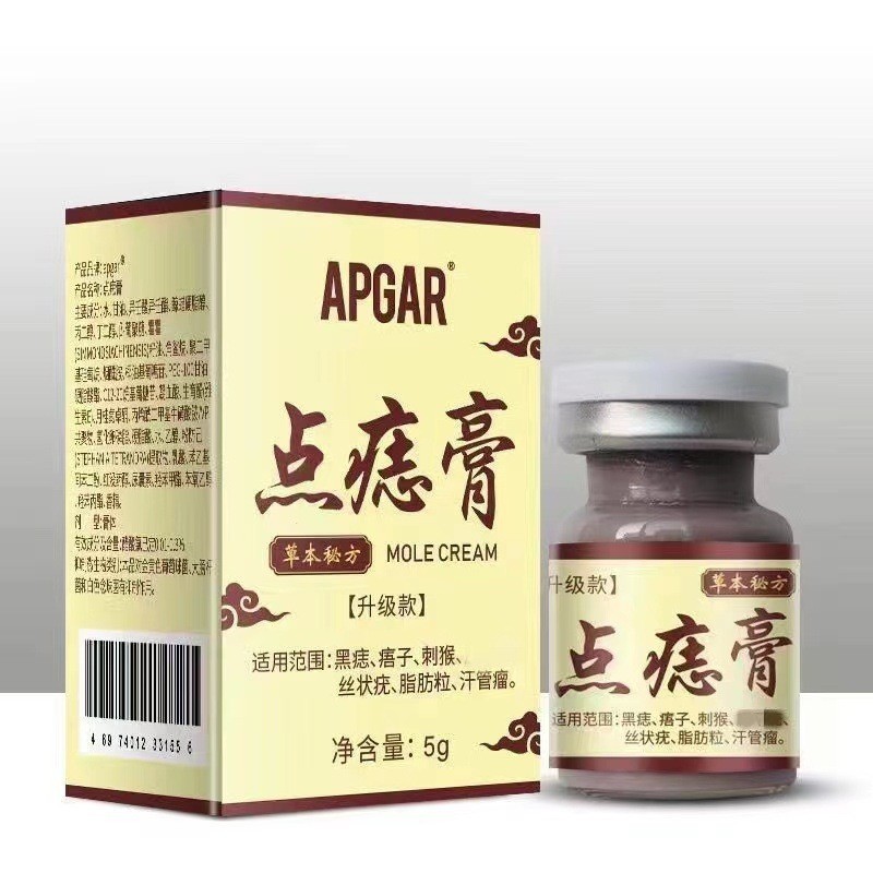 Kem Phân Tử Loại Bỏ Mụn Thịt,Nốt Ruồi APGAR Nội Đ!a Trung 5g