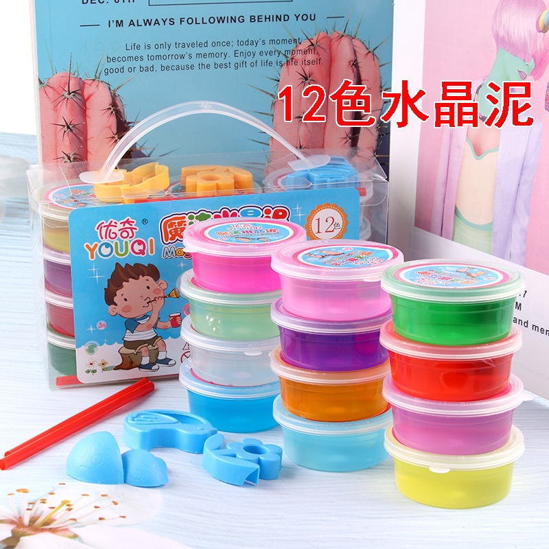 Bộ 12 Chất Dẻo Ma Thuật Smile Slam Cho Bé 12 Màu 550g