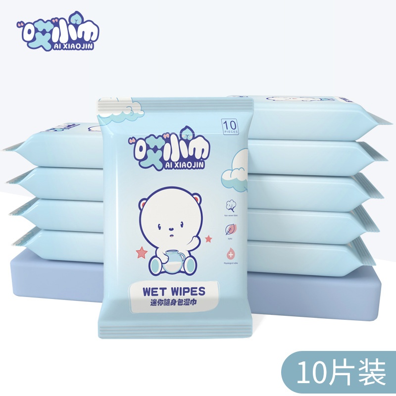 [BÁN LẺ 1 GÓI]   Gói Khăn Ướt Mini 10 Tờ Cute AI XIAO JIN