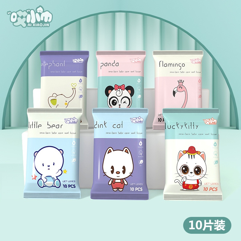 [BÁN LẺ 1 GÓI]   Gói Khăn Ướt Mini 10 Tờ Cute AI XIAO JIN