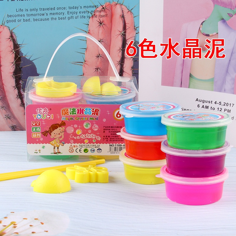 Bộ 12 Chất Dẻo Ma Thuật Smile Slam Cho Bé 12 Màu 550g