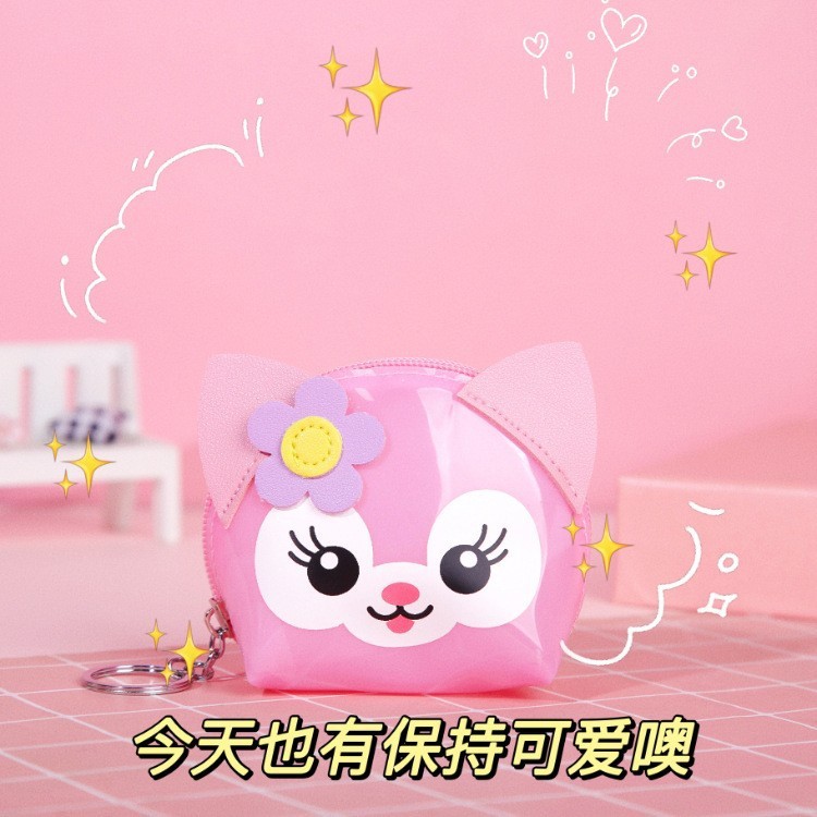 Ví Nhỏ Treo Chìa Khóa Nhân Vật Hoạt Hình Cute