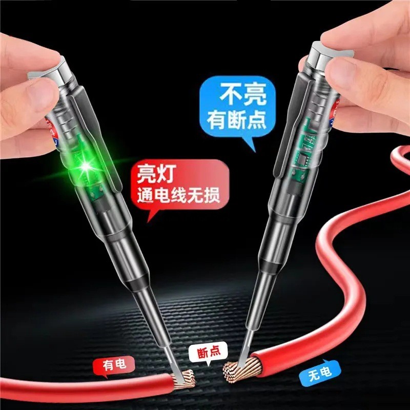 Bút Thử Điện Báo Đèn LED 2 Màu Siêu An Toàn(DƯƠNG SÁNG ĐỎ)