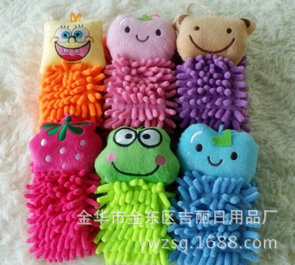 Bông Lau Tay San Hô Treo Tường Hình Thú Cute