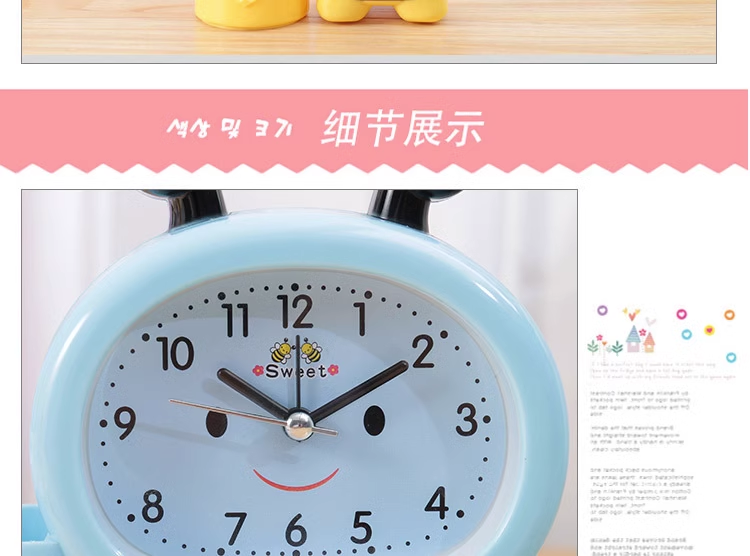 Đồng Hồ Đặt Bàn Hình Chú Ong Cute Có Báo Thức Và Ngăn Để Bút