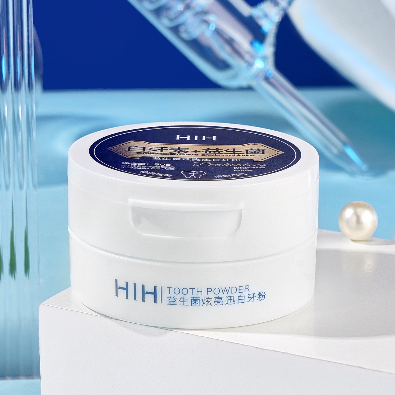 Bột Trắng Răng HIH Hiệu Quả Nhanh Chính Hãng 50g Mã 2243