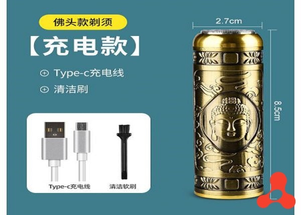 Máy Cạo Râu Hình Phật Sạc Pin HW-T8 RAZOR