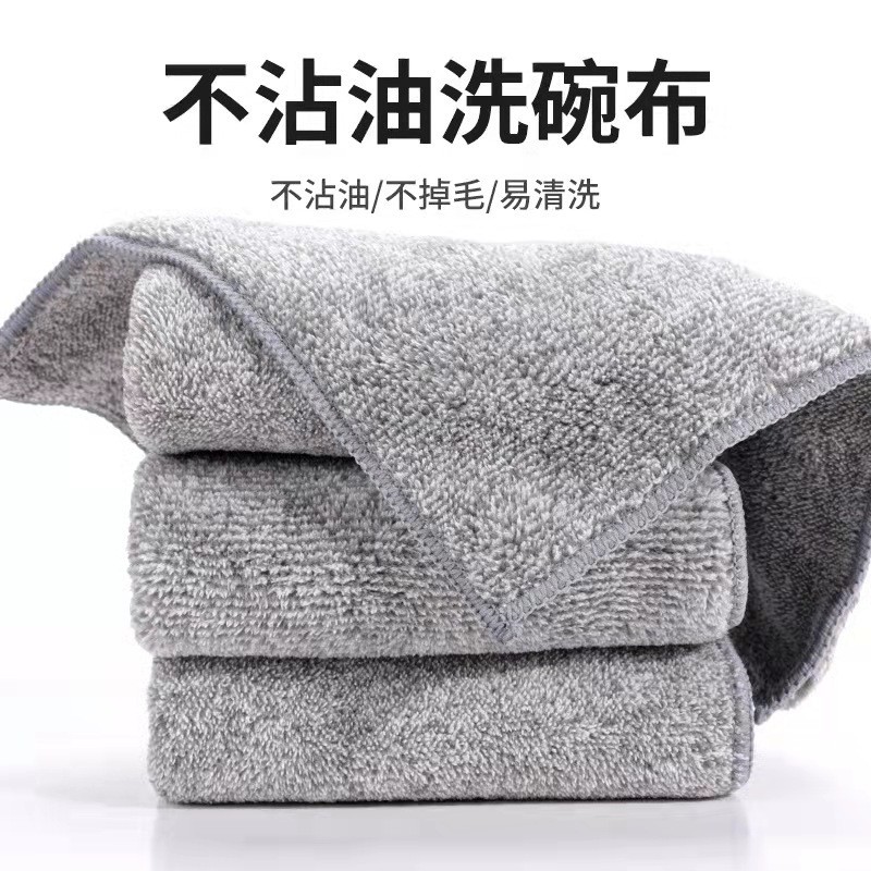 COMBO 10 Khăn Lau ĐA NĂNG 22x22cm [Màu Xám Gray x10c COMBO]