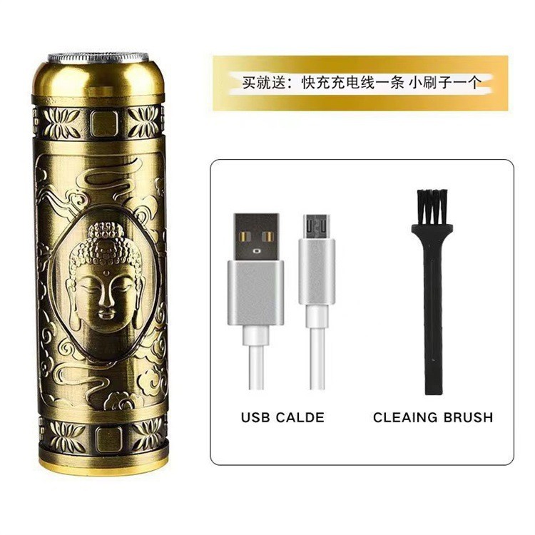 Máy Cạo Râu Hình Phật Sạc Pin HW-T8 RAZOR