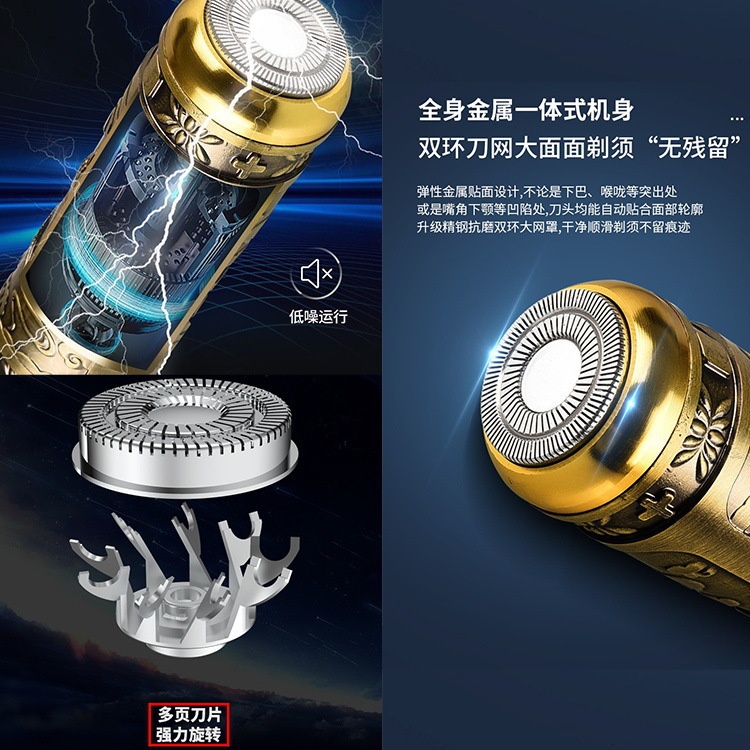 Máy Cạo Râu Hình Phật Sạc Pin HW-T8 RAZOR