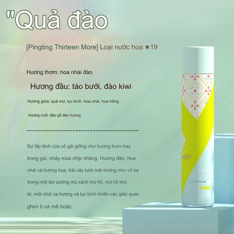 Xịt Gội Khô ISSY MẪU MỚI CHAI TO 200ML HƯƠNG DƯA LƯỚI - ĐÀO (MÃ 129-165)