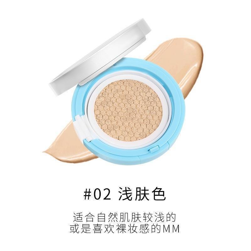 Kem Nền Cushion BB LAMEILA No.5078 Umbrella - #3 Da Tự Nhiên