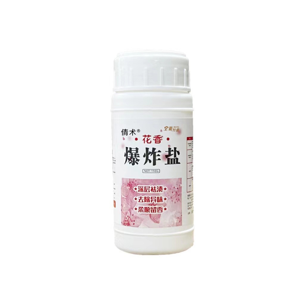 Bột Tẩy Trắng Quần Áo Hoa Anh Đào 110g(Sinh Học An Toàn Siêu Hot)