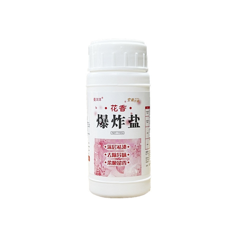 Bột Tẩy Trắng Quần Áo Hoa Anh Đào 110g(Sinh Học An Toàn Siêu Hot)