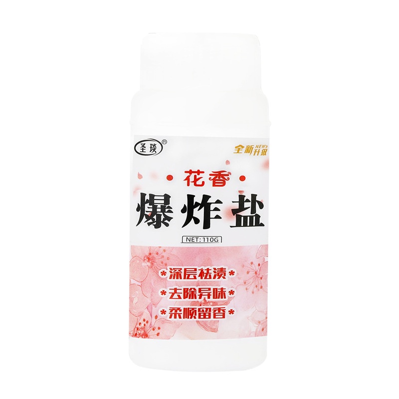 Bột Tẩy Trắng Quần Áo Hoa Anh Đào 110g(Sinh Học An Toàn Siêu Hot)