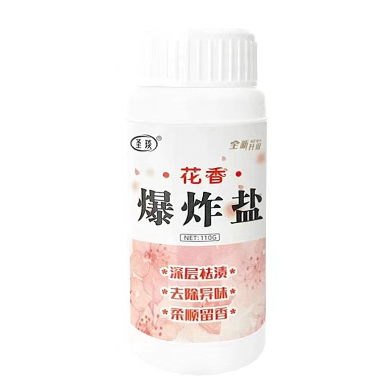 Bột Tẩy Trắng Quần Áo Hoa Anh Đào 110g(Sinh Học An Toàn Siêu Hot)